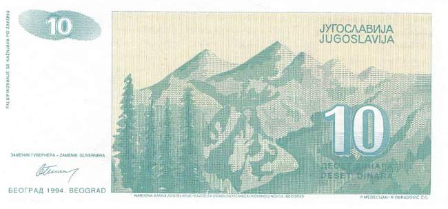 Jugoslawien p138 10 Dinara 1994